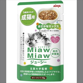 アイシア MiawMiawジューシー おさかなミックス 70g