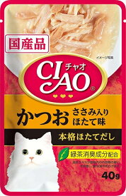 いなばペット CIAOパウチ かつお ささみ入り ほたて味 IC−203