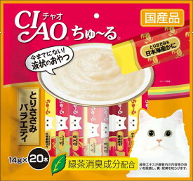 いなばペット CIAO ちゅ〜る とりささみバラエティ 14g×20本 SC−195 ネコ おやつ 猫 ねこ ちゅーる