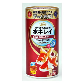 キョーリン 観賞魚 金魚用フード ゴールドプロス 50g ペット用品