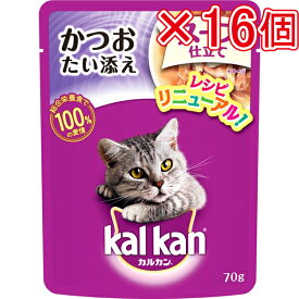 マースジャパン カルカン パウチ スープ仕立て かつおたい添え 70g（×16個セット販売） まとめ売り 猫フード 猫ウェットフード パウチ