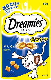 マースジャパン ドリーミーズ 毛玉ケア まぐろ味 60g