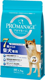 マースジャパン プロマネージ 7歳からの柴犬専用 1.7kg