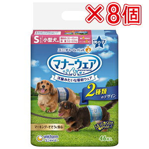 y[݌ɕizyP[X̔zj`[ }i[EFA j̎qp S 46 × 8܃Zbg `FbNE`FbN p ނ IX }i[EGA