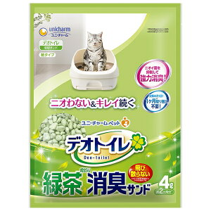 ユニ チャーム 猫砂の人気商品 通販 価格比較 価格 Com