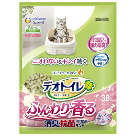 ユニ・チャーム デオトイレ ふんわり香る消臭・抗菌サンド ホワイトフローラルの香り 3.8L