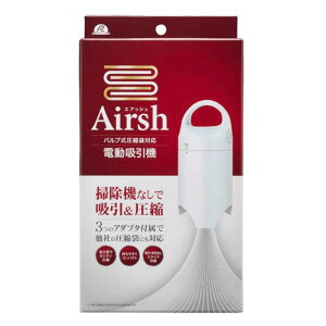 �A�[�� ���k �d���z���@ AIRSH �G�A�b�V�� �z�c