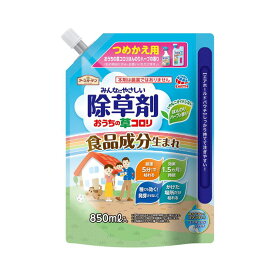 アースガーデン おうちの草コロリ つめかえ 850ml 園芸用品・DIY/非農薬除草剤