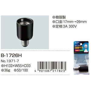 ELPA ϊA_v^[ B-1726H