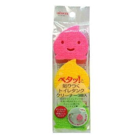 アイセン 貼りつくトイレタンククリーナー