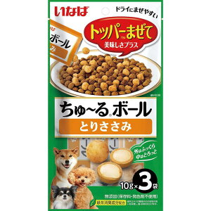 いなば ちゅーるボール とりささみ 犬用 10g×3袋 ちゅ〜るボール