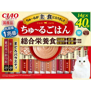 Ȃ CIAO [邲͂ ܂oGeB 14g×40P