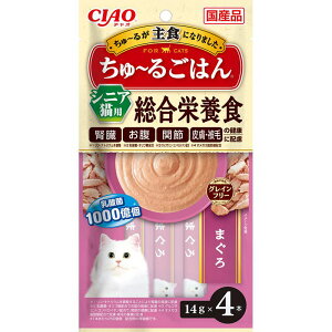 Ȃ CIAO [邲͂ VjALp ܂ 14g×4{ `I `邲͂