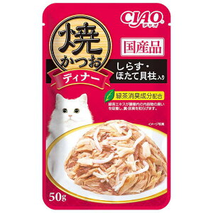 Ȃ΃ybgt[h Ȃ ĂfBi[炷قĊL50g