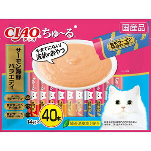 Ȃ CIAO [ T[CNoGeB 14g×40P `I `
