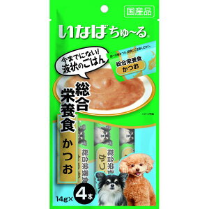 Ȃ [ h{H  14g×4P `