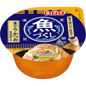 Ȃ ÂJbv ܂E ݓ 70g