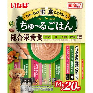 Ȃ [邲͂ Ƃ肳݁E؃oGeB 14g×20P `邲͂