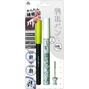 \Dy  4g R (EH14-01-000)