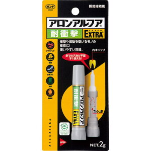 uԐڒ AAtA EXTRA ϏՌ 2g RjV (#04655)