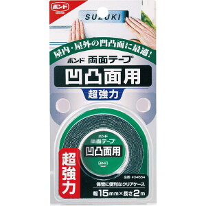 ʃe[vʖʗp  15mm×2m RjV (#04684)