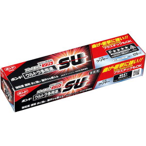 {h EgprSEUv~A[\tg] N[ 120ml RjV (#05147)