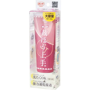 {h قق  120g RjV (#05626)