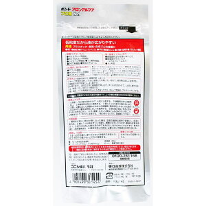 uԐڒ {h AAtA vpNo.1 20g RjV (#30145)
