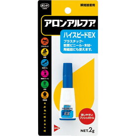 瞬間接着剤 アロンアルフア ハイスピードEX 2g コニシ (#30424)