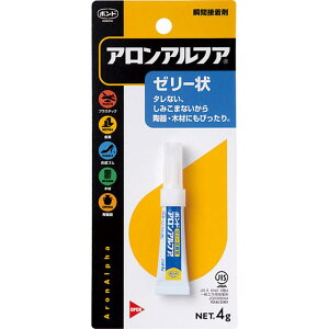 uԐڒ AAtA [[ 4g RjV (#30523)