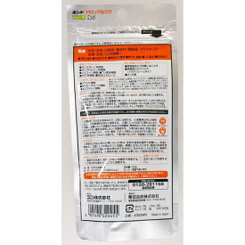 瞬間接着剤 ボンド アロンアルフア プロ用No.3 20g コニシ (#32045)