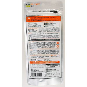 uԐڒ {h AAtA vpNo.3 20g RjV (#32045)