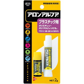 瞬間接着剤 ボンド アロンアルフア プラスチック用 2g コニシ (#32114)