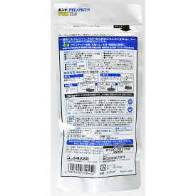 瞬間接着剤 ボンド アロンアルフア プロ用No.5 20g コニシ (#35045)