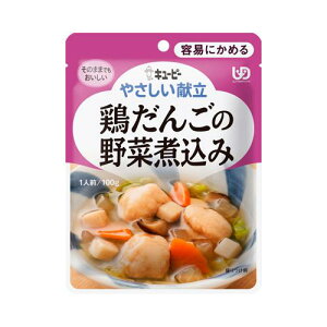 �L���[�s�[�₳�������� Y1-4 �{���񂲂̖�؎ύ��� / 18985 100g ���\���ԍ��FE1040 �L���[�s�[ (E1931)