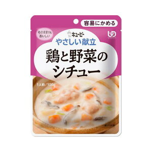 �L���[�s�[�₳�������� Y1-14 �{�Ɩ�؂̃V�`���[ / 20157 100g ���\���ԍ��FE1036 �L���[�s�[ (E1931)