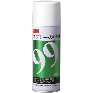 強力接着 スプレーのり99 430ml スリーエム (S/N 99)