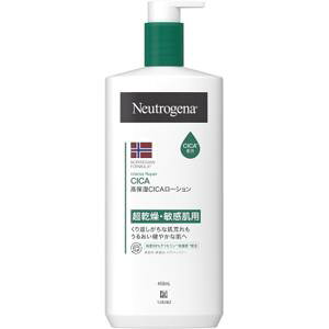 �m���E�F�[�t�H�[�~���� �C���e���X���y�ACICA�{�f�B�G�}���W���� 450ml �j���[�g���W�[�i