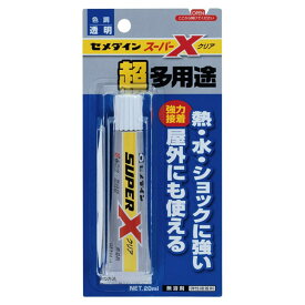 セメダイン スーパーX クリア AX－038 P20ml