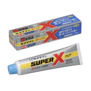 Z_C X[p[X NA AX|041 135ml