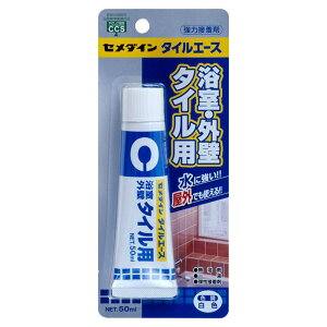 Z_C ^CG[X P50ml CA|330