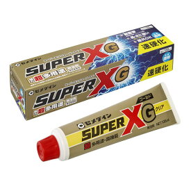 セメダイン スーパーXゴールド クリア AX－015 135ml