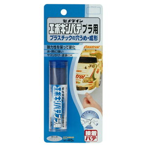 Z_C G|LVpe vp HC|117 P45g