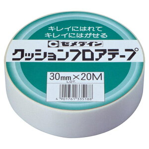 NbVtAe[vƖp  30mm×20m Z_C (TP-144)