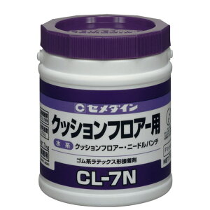 ENbVtA[p CL-7N 1kg Z_C (LX-121)