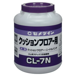 ENbVtA[p CL-7N 3kg Z_C (LX-122)