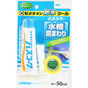 Z_C oXR[NN  HJ|148 P50ml