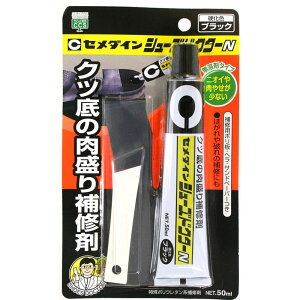 Z_C V[YhN^[N ubN HC|003 50ml