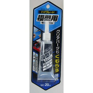 セメダイン ハイグレード模型用接着剤 CA−089 P20ml