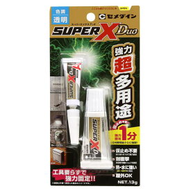 スーパーX デュオ 透明 13g(A3g＋B10g) セメダイン (AX-231)